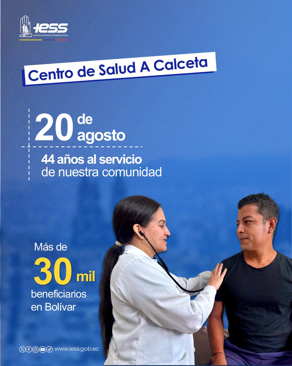 IESS_Manabi's tweet photo. #IESSteCuida | 🏥 El Centro de Salud A Calceta conmemora 44 años de vida institucional. 🎉

Desde 1982 brindamos atención de primer nivel con calidad, calidez y compromiso.

Cuidamos la salud y el bienestar de nuestros asegurados. https://t.co/o97X7xS2Nk