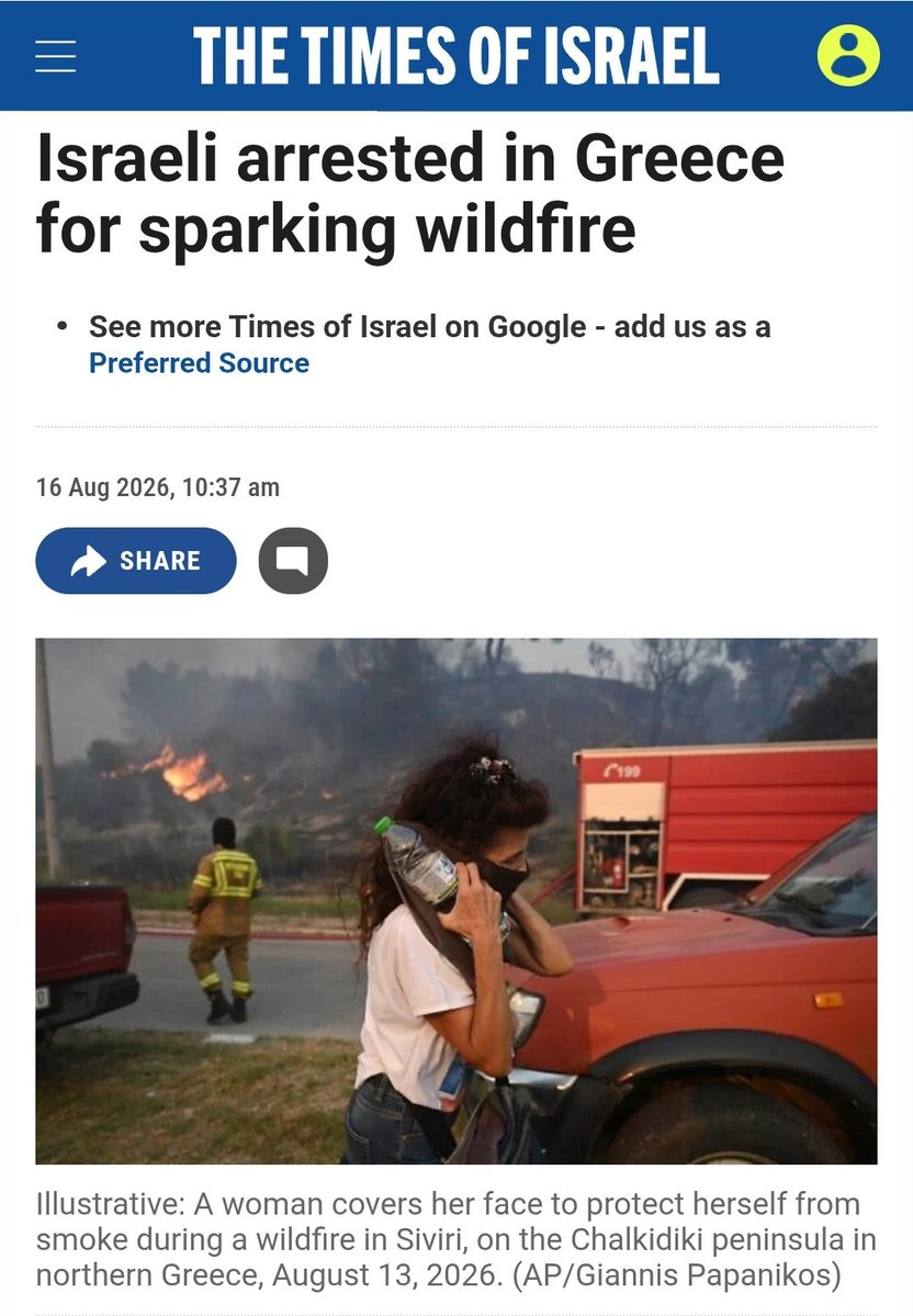 Red_Pill_US's tweet photo. Wait a minute… I was told that Israelis starting wildfires was an antisemitic conspiracy theory.

So what are we calling it now? https://t.co/taoP05wBlL