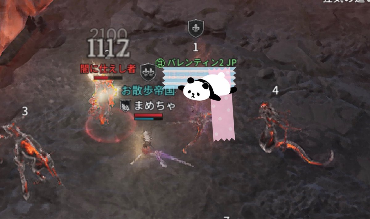 mamechaaa777's tweet photo. 最近ゲヘナ狩してる♪
お隣サーバーにやられるのは日常で慣れっこ。でもたまに何もせず真隣にいる事が！

いつくる⁉︎ってドキドキしてるのに、何もされず一緒に狩ってると、この人好きかもー♡話しかけたいかもーって思っちゃう私ちょろすぎね笑
危険の中の平和が心に沁みるのかな笑

#ヴァンピール https://t.co/ODysn3U6pf