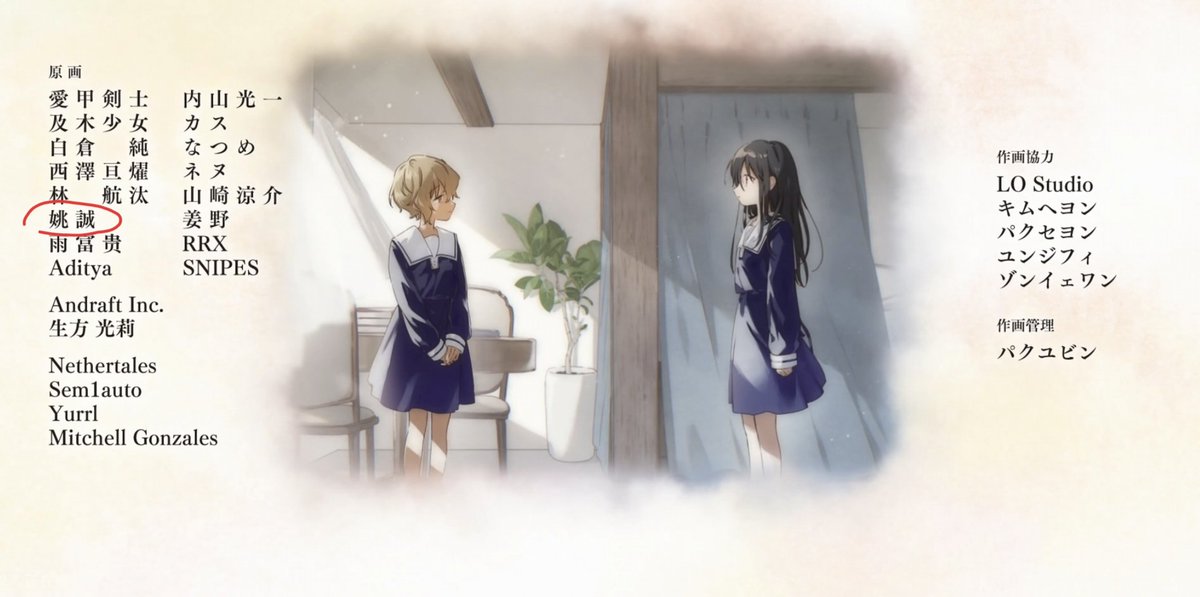 『きみが死ぬまで恋をしたい』第7話「もう怖くないよ」感想｜誰も間違っていない反応画像16
