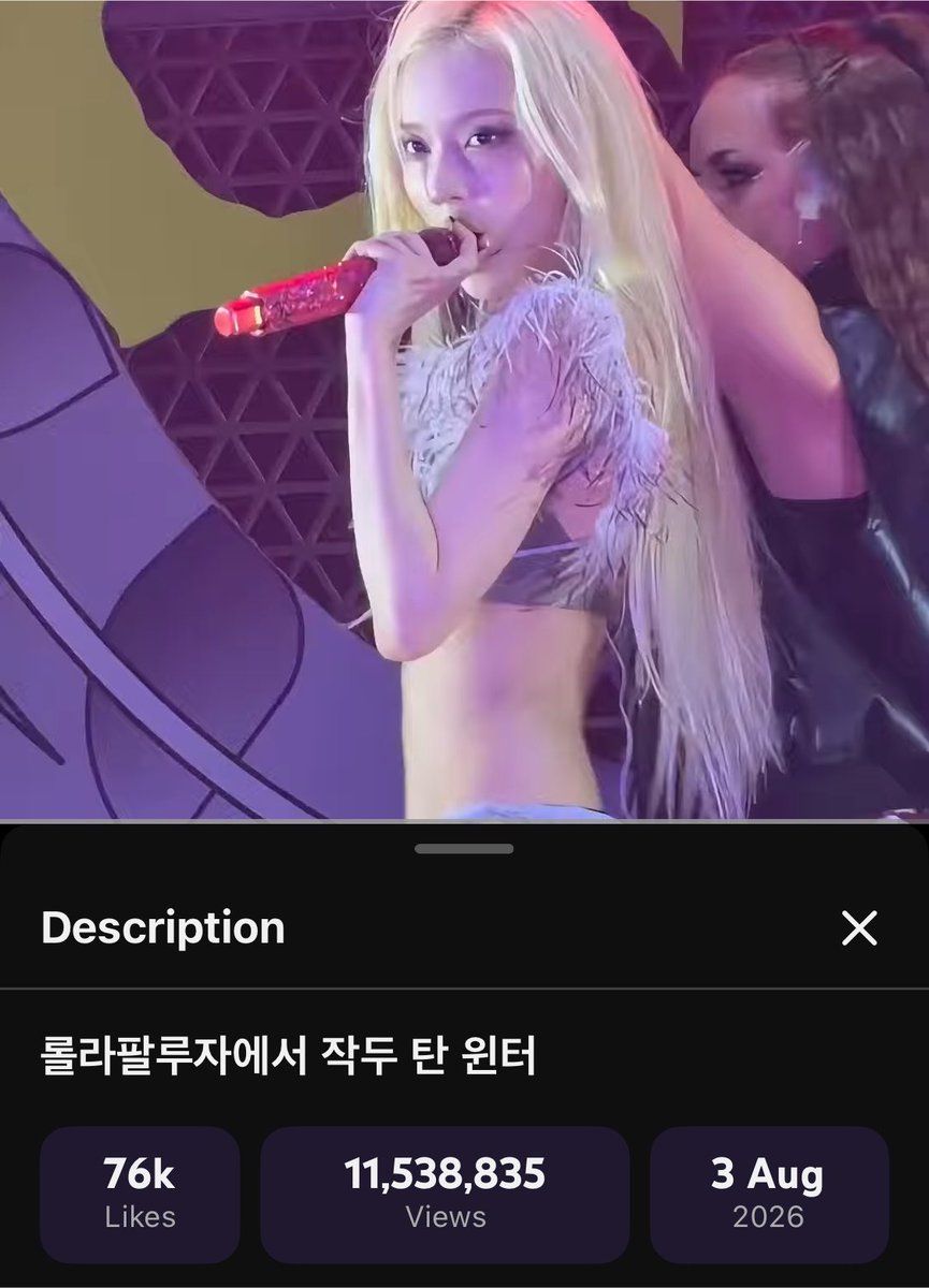 wntercharts's tweet photo. A YouTube Short of #WINTER at Lollapalooza has gone mega viral, amassing over 11M views and 76K likes.

— The clip has drawn praise from both netizens and non-fans, who have been captivated by her visuals and stage presence, with many describing her as a “born to be idol.” https://t.co/oO6kiAaTSs