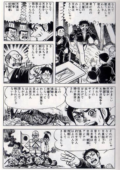 joudesuyorosiku's tweet photo. はだしのゲンの嘘

一枚目、日本軍が南京でやったって言い張ったけどこれ通州事件
日本人が中国人にやられた事

後自分が小学生の頃、天皇陛下をまったく尊敬できなかった理由が二枚目

本当に洗脳とは怖いものだよ
今でも思い出すよ。日本人は悪い事したんだだから謝らなきゃいけないんだって

こうやって共産党と日教組、GHQは洗脳してくる