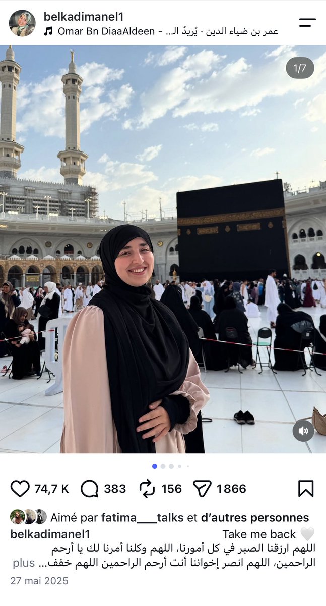aminamachibiche's tweet photo. قارية مريبة  عندها باك 18 عندها محتوى مستورة متحجبة تلبس حجاب شرعي و تنحي غناء من محتوى تعها كل هذا و تعرضت لتحرش و هي بالسيارة  حطت فيديو و قالت حاشة لي مايستهلهاش ماجمعتش
مع هذا جاو ضدها القهووين  معنها لي ماعجبوش الحال راهو مع لي يستهلو رنكو https://t.co/ZLwrRnMdaY