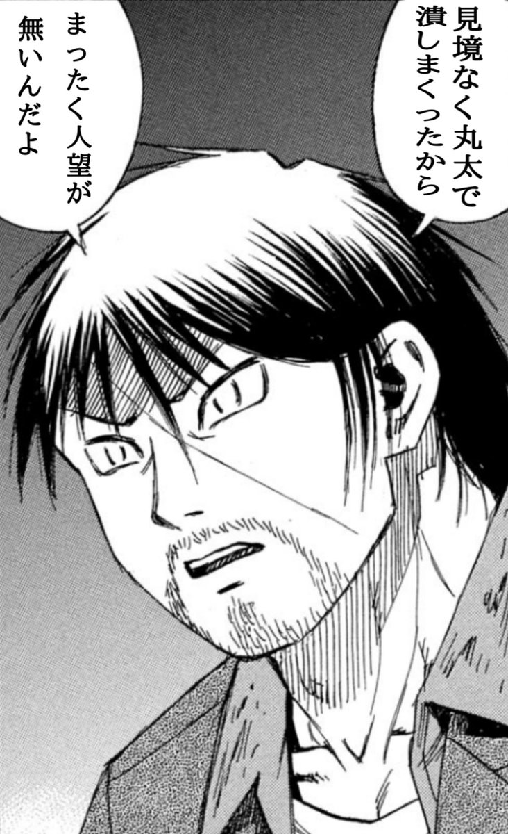 asylum340's tweet photo. https://t.co/eWrzeRedCE
