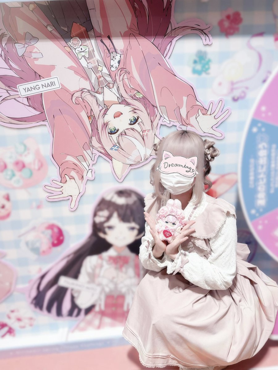S2_luv_nya's tweet photo. #にじさんじと春の運試し 🌸♡.゜ https://t.co/vkVSTBuwym