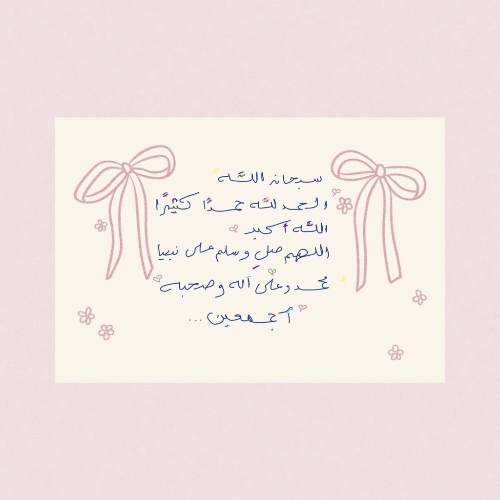 _il9lil's tweet photo. https://t.co/FAli3HC2Te