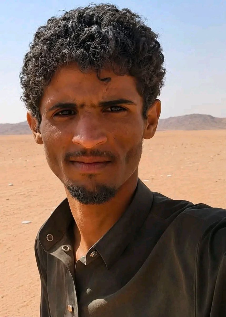 htzqud's tweet photo. انا للة وانا الية راجعون البقاء لله توفي عدي السلالي داخل سجن مارب 
وصلني الخبر الان من ابن عمي في #مارب 
بأي ذنب قٌتلت مالذي جناة عدي من شان تقتلوة داخل السجن
@adnanalaegm 
@yafaieee 
@j1nxc https://t.co/6KfpTbip0s