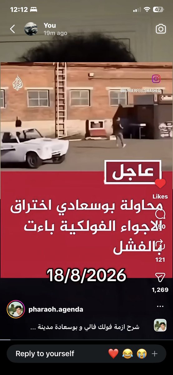 moonnvale's tweet photo. الفيديوهات الي بتجددلي أملي فالبشرية https://t.co/tcrozuM3oE