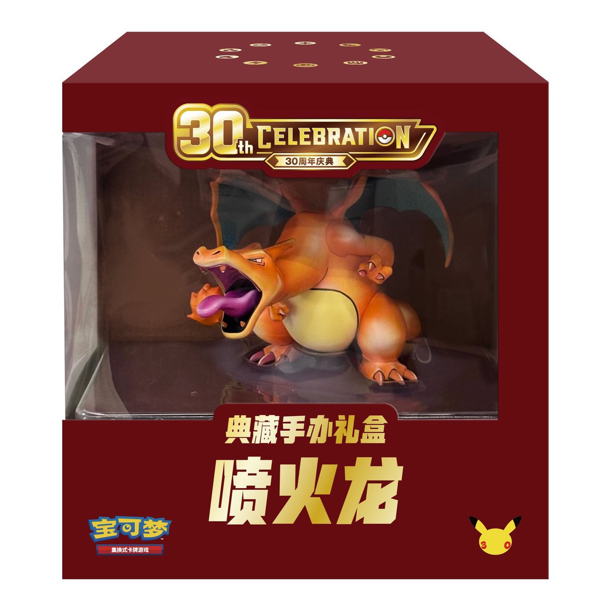 FunkoPOPsNews's tweet photo. First peek at this sweet new Charizard 30th TCG Celebration box! Also will contain 15 packs ~

#Pokemon #TCG #FunkoPOPNews https://t.co/eWfVtzTiOP