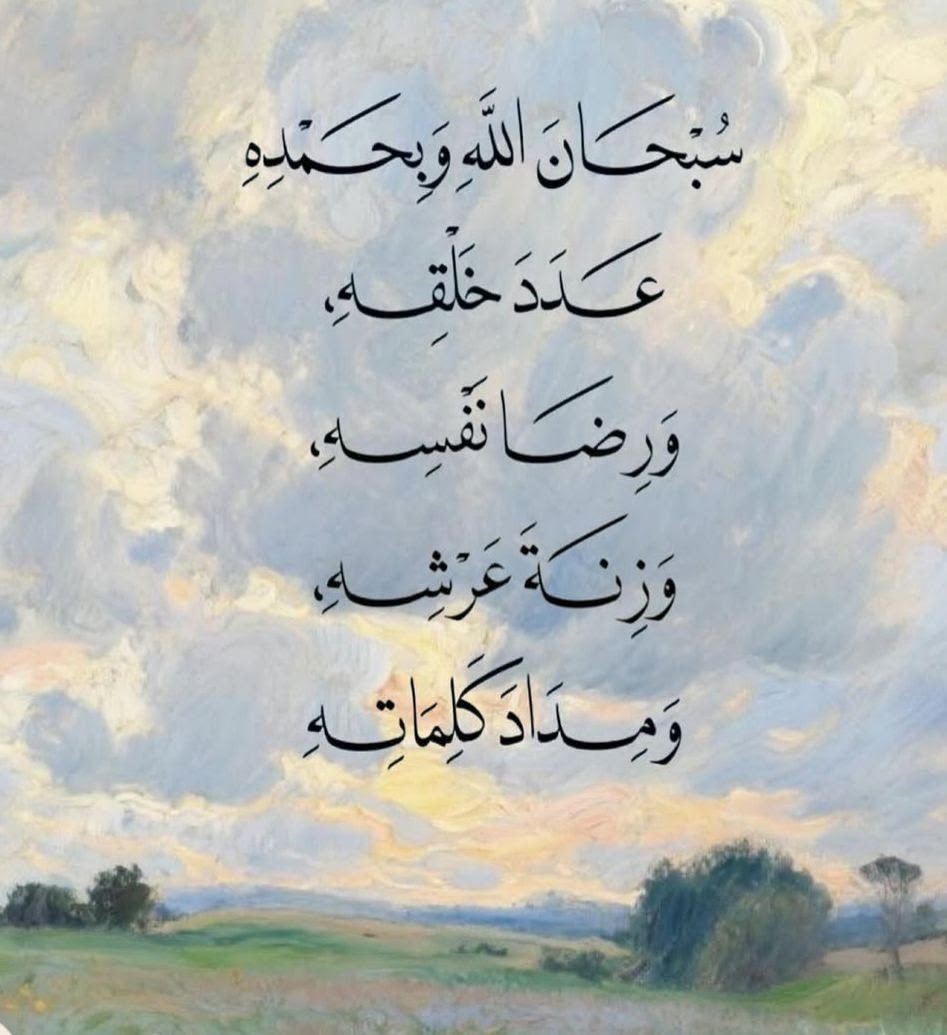 ile2iie's tweet photo. https://t.co/0YQJapAeOX