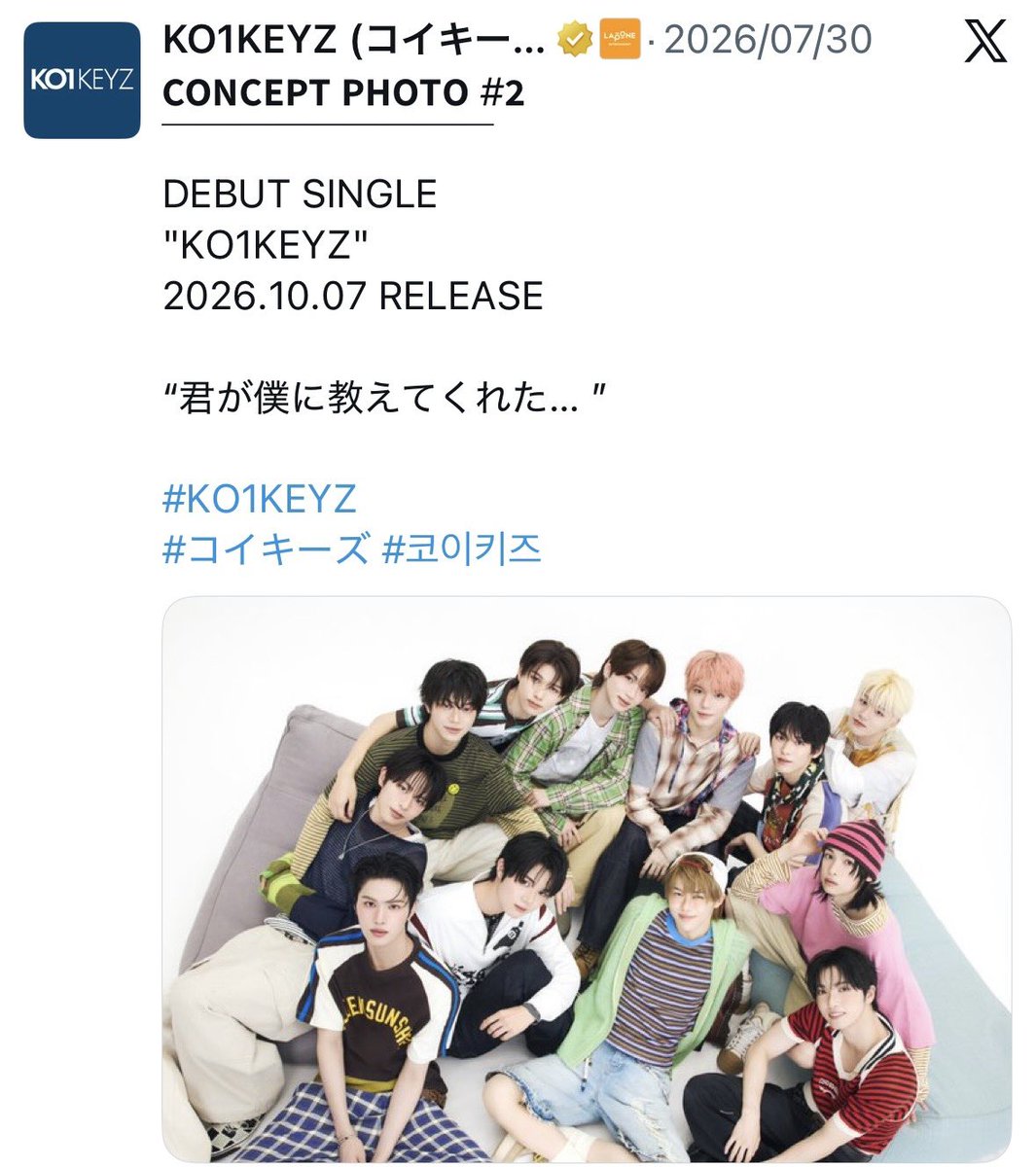 h0nh0's tweet photo. サビ：これはきっと運命の(恋だ‼️)
ラスサビ：君がくれた気持ちは(恋だ‼️)
ラスサビ：君が僕に教えてくれた恋〜🎶

振り返ってみたら隠されてた歌詞全部「恋」や https://t.co/dRzJ6YXqdd