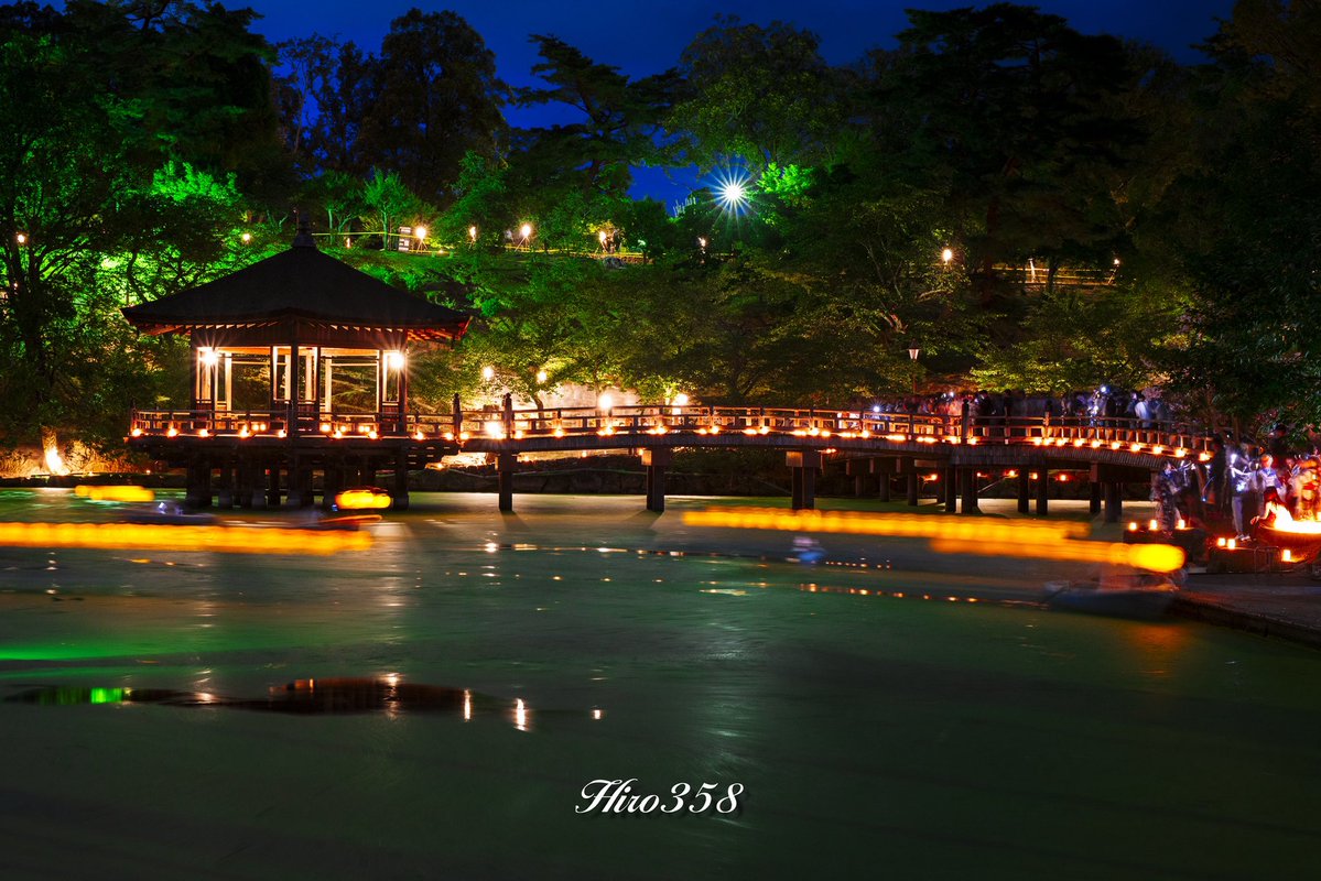 EOSR_358's tweet photo. おはようございます🤗

奈良県奈良市
奈良公園 浮見堂
燈花会🏮
📸水没の思い出🥲

2026年8月9日

https://t.co/r2PU9ntRfy https://t.co/T2xfIiJdZ2