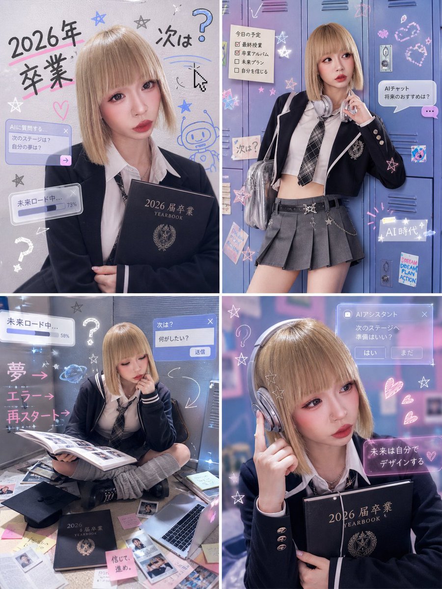 mrabluu01's tweet photo. AIで遊んでみた🤣

 #マッチョ
 #筋肉  #筋肉好きと繋がりたい https://t.co/Y617jqyYja