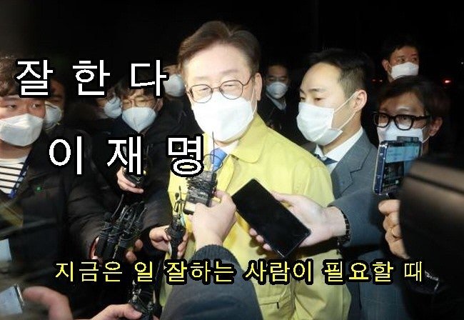 JoleYoon's tweet photo. 현재 한국에 닥친 한 미 연합훈련 축소에대한
우파채널들의 희망회로적인 해석이 너무나
안타깝습니다

어떤 선례도 근거도 연계점도 없는
해석들이 같은 우파가 맞나 싶습니다
애시당초 주한미군은 중국 태평양진출방어및 자국무역라인 선점 그이상 이하도아닙니다
이제 북한을 통해하겠다는얘깁니다 https://t.co/U9R0c0sw3X