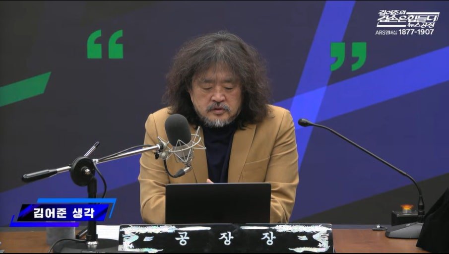 JoleYoon's tweet photo. 현재 한국에 닥친 한 미 연합훈련 축소에대한
우파채널들의 희망회로적인 해석이 너무나
안타깝습니다

어떤 선례도 근거도 연계점도 없는
해석들이 같은 우파가 맞나 싶습니다
애시당초 주한미군은 중국 태평양진출방어및 자국무역라인 선점 그이상 이하도아닙니다
이제 북한을 통해하겠다는얘깁니다 https://t.co/U9R0c0sw3X