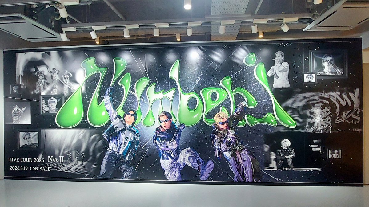 pochami129's tweet photo. Number_i at シブツタ

圧巻の特大ビジョン＆パネル！！！
ここに住みたい🥹❤️🩵💜

展示期間：8月24日(月)…✍️

#Number_i
#Number_2
#Number_i_LIVETOUR https://t.co/7v3bbawCJC