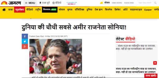 itsmittalHim's tweet photo. @Pawankhera Hey Safed Baal wale, being richest politician is enough reason to be happy! https://t.co/renzgjUaIg