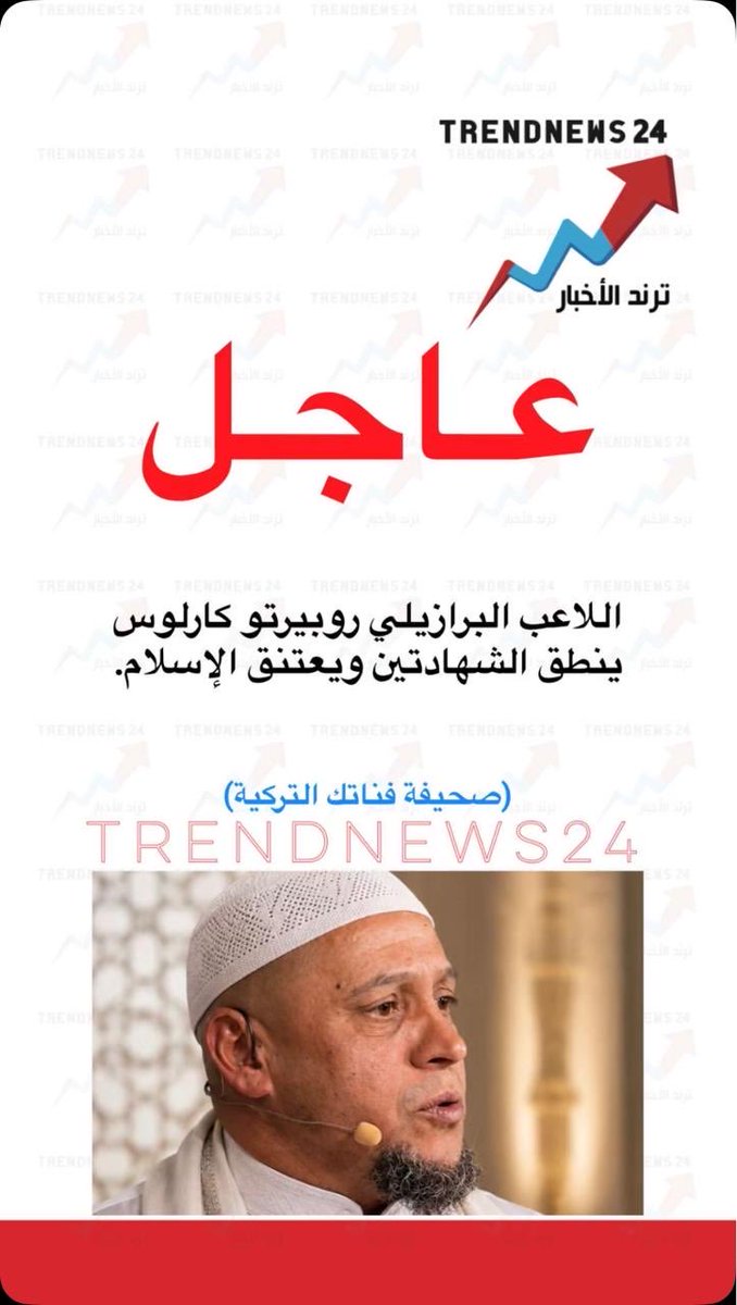 MMohamad_d's tweet photo. https://t.co/J3sPCndn02