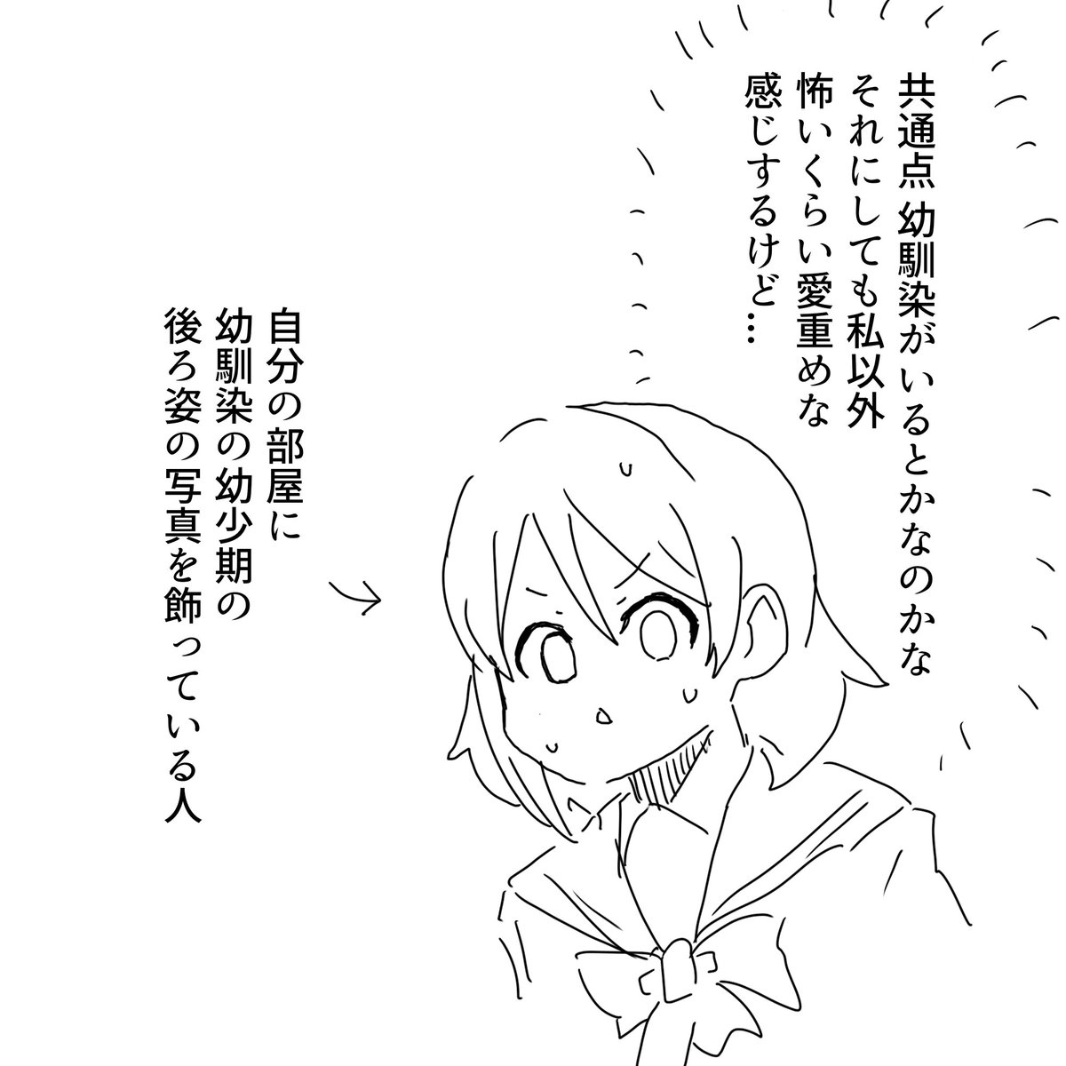 udongasusi's tweet photo. ラフェス私欲シリーズ
南ことり
渡辺曜
上原歩夢
嵐千砂都
藤島慈 https://t.co/6gsSFfolaH