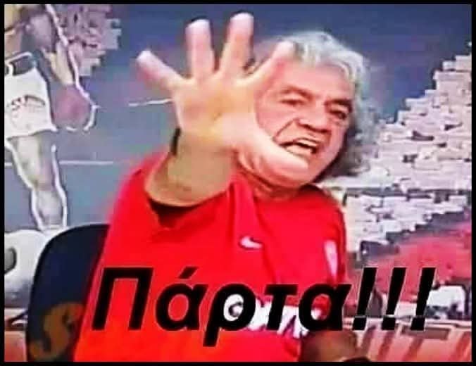 adonisst4s's tweet photo. @celiasanchezgr Δικά σου https://t.co/p4nqfoqsAP