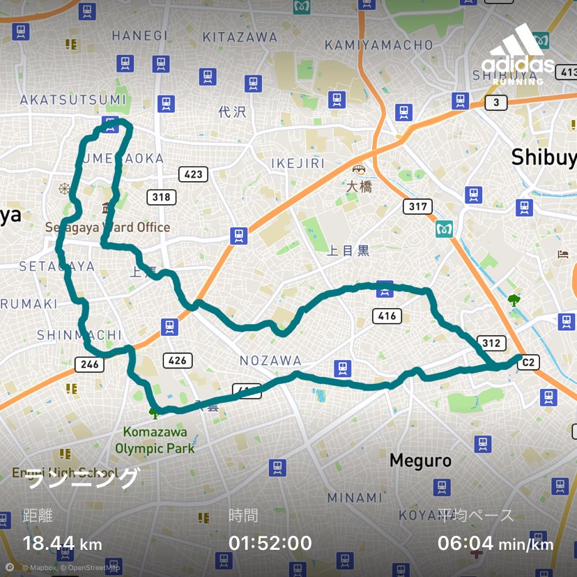 5_diarist's tweet photo. 16:00ようやくラン。梅ヶ丘駅18.4km。 https://t.co/UH8QUml9SH