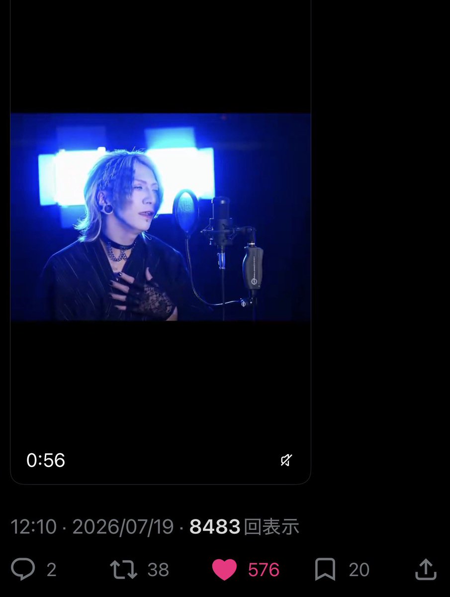 V5yQm's tweet photo. @lz7__zZ お声掛けありがとうございます！
同数お返しさせていただきました！！
またのご縁がありましたらよろしくお願いいたします🙇🏻 https://t.co/JoLGynmAlp