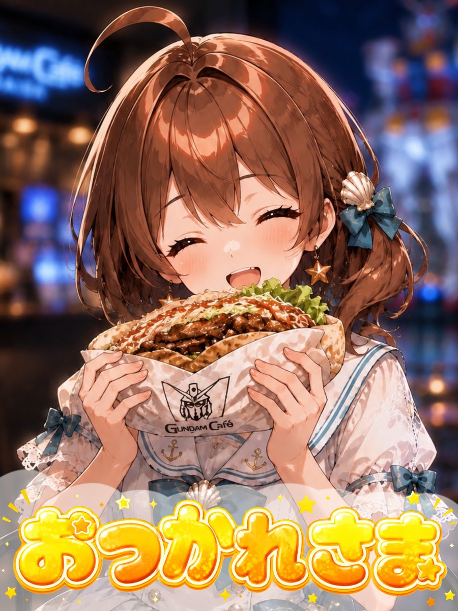 BeerTaruzake's tweet photo. 今日もお疲れさわ🍾
アニメご飯が大好きなびいるだよ🥖

本日のおすすめは、ケバブサンド🥙
香ばしいお肉を挟んで食べると、思わず笑顔になっちゃう🎶

びいるね、ガンダムカフェで食べたチリソースケバブが忘れられないの✨
君は「一度食べてみたい！」って思うアニメのご飯ある？🌟
#びいるがしみる https://t.co/rrTFJ5EuH9