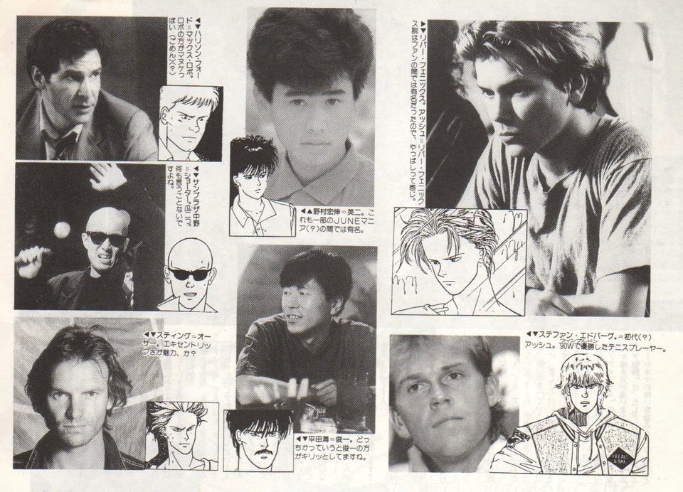 andrewapologism's tweet photo. celebs that inspired 🍌🐟 characters (some of these are well known but some maybe aren’t?) 

max: harrison ford
shorter: sunplaza nakano-kun
arthur: STING (lmao)
eiji: hironobu nomura
ibe: mitsuru hirata
ash: river phoenix (late manga) &amp; stefan edberg (early manga) https://t.co/aZhevyDQUT