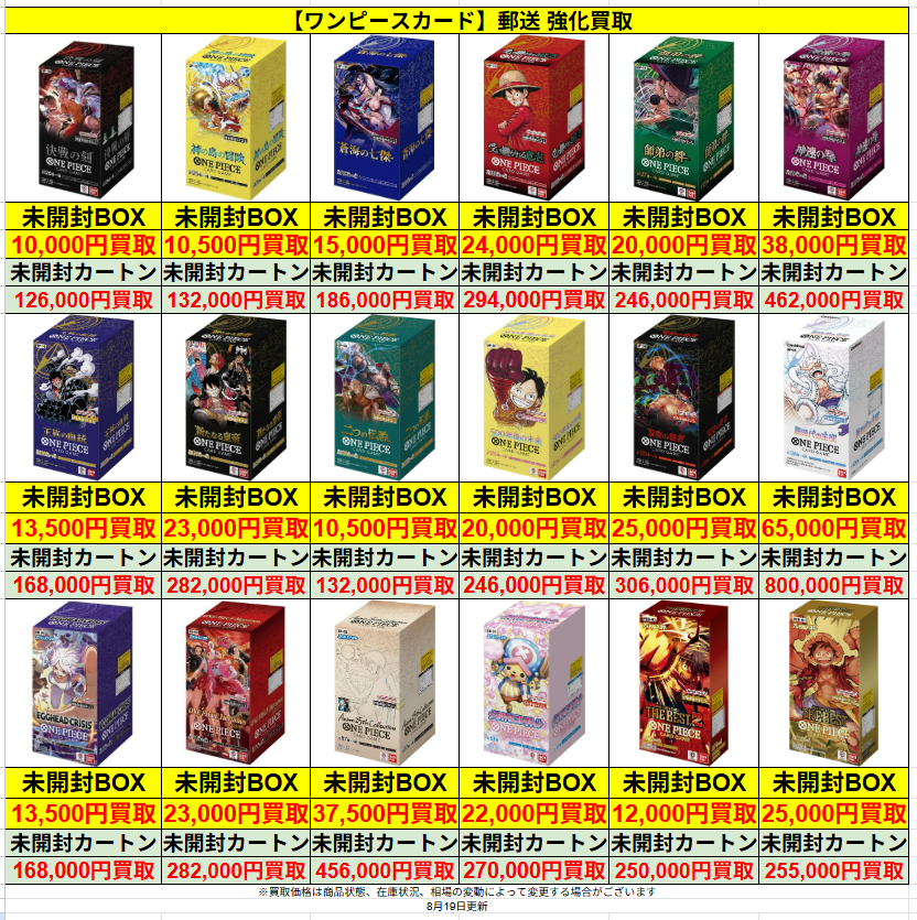 HQC_CD7aUAA8CI-.png