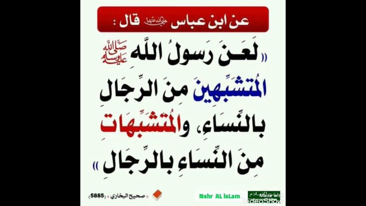 xqc13's tweet photo. @Drmahmoudhashe1 https://t.co/MUzSPZ7Wn5