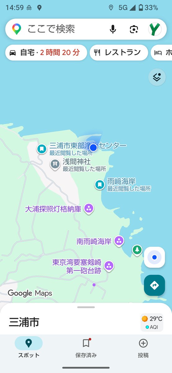 nisa99b's tweet photo. 誰ー？ ヌーディストビーチだと聞いて行ったのに男しか居なかった https://t.co/YzCPYKbAUk