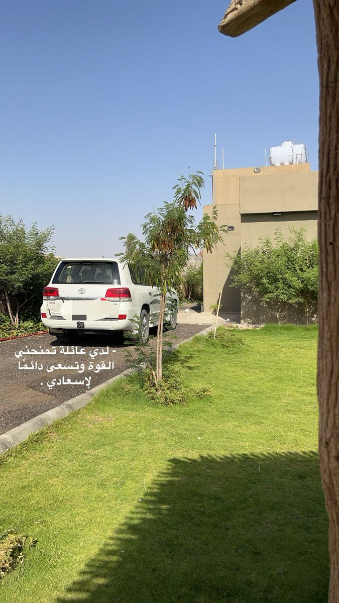 hwa401's tweet photo. كل الليالي عابرة إلا ليالي ضحكات الأهل الله يعمر بيتها https://t.co/MJVWlMCGRk