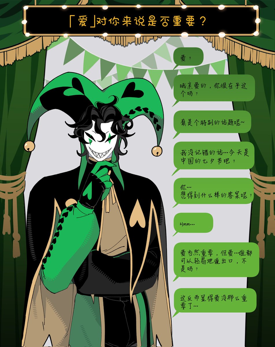 BaiDaoOVO's tweet photo. https://t.co/3tEhye0yq9