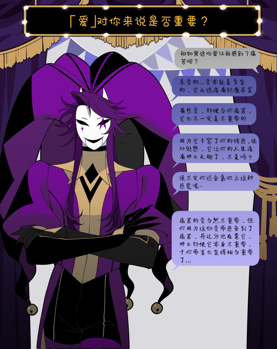 BaiDaoOVO's tweet photo. https://t.co/Mc6BGdo4t3