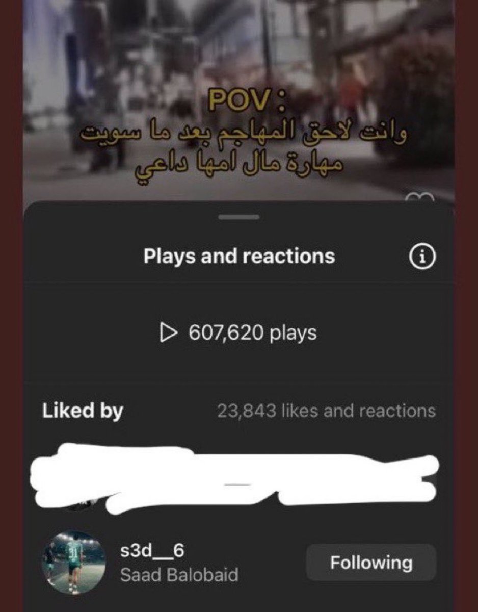 wiiso_'s tweet photo. لا ولاشي بس ذا الي لعب ضد الانوار هههههههههههههههههههههههههههههههههههههههههههههههههههههههههههههههههههههههههههههههههههههههههههههههههههههههههههههههه https://t.co/BpSMnEURxD