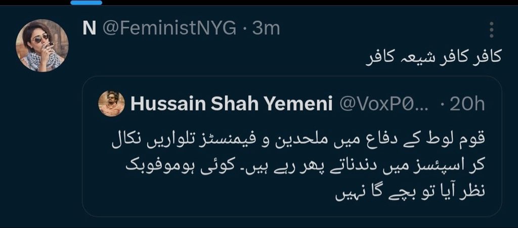ydafuknot's tweet photo. @Nazranausufzai Woman speaking her mind 😜 https://t.co/Ty4oFF2rpd