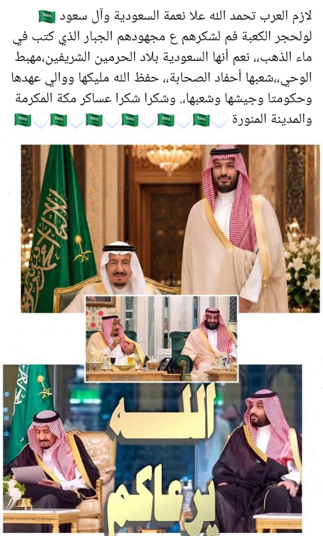 abo_basels0's tweet photo. https://t.co/WLI3yff93Q