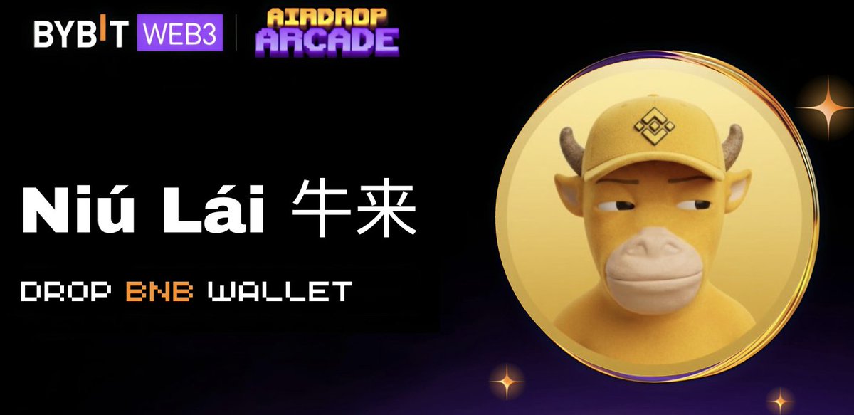 BNBNiuLai's tweet photo. 我们需要 550 个 $bnb 地址用于 $NiuLai 空投 

🔔 关注 @BNBNiuLai  并开启铃铛  
♻️ 转发并点赞置顶推文 
👇 留下 #BNB 地址并转发 

每个钱包可获得 150,000 $NiuLai 牛来 🪂

$NiuLai 预售将在 72 小时内关闭，请查看置顶推文 📌 https://t.co/rTVp83tUqw