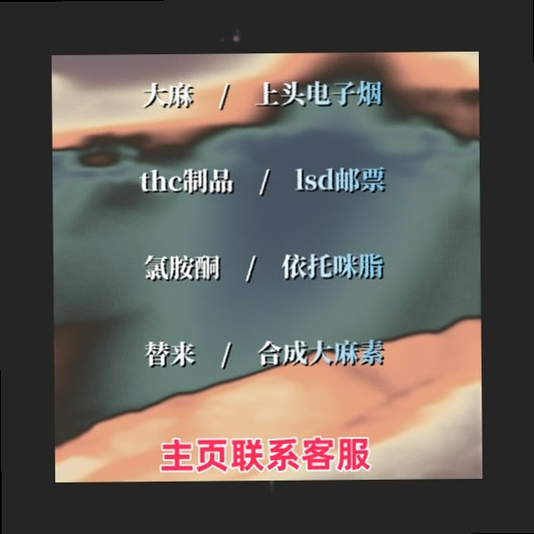 JustineKamansky's tweet photo. 宗门秘LSD邮票境开启之日,山门灵光冲天而起,结界缓缓THC烟油敞开通道,各派天才弟子竞上头电子烟相涌入,少年身负隐秘传承,孤身踏飞行员燃料入秘境深处,一路斩杀凶兽争夺机缘,在无数天骄之中脱颖而出,展露逆天修行天赋. https://t.co/xqPEW8criu