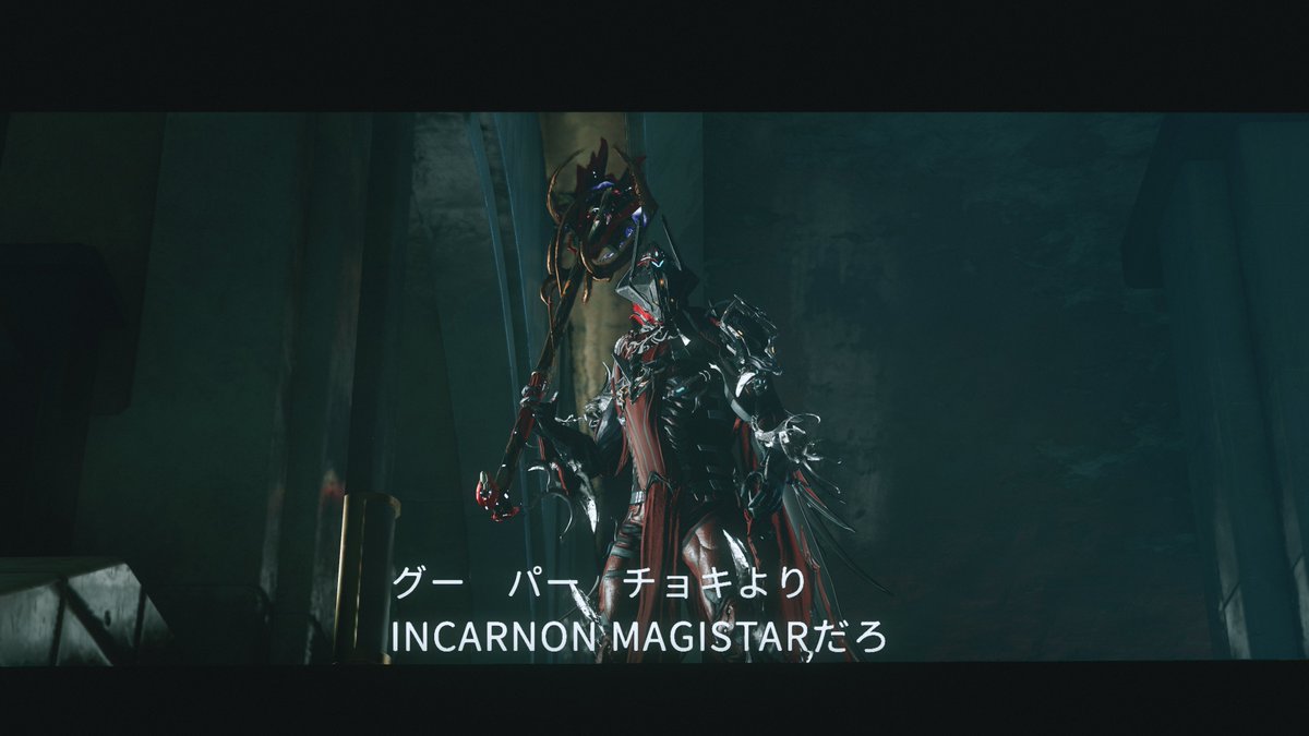 SADA_ZEN101's tweet photo. ウチのテンノ、大体こんな感じになってきている

#warframe https://t.co/OpLK9L2Ww6
