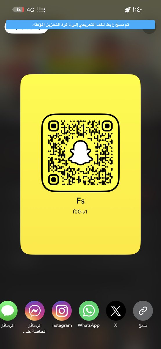 Good_xxA's tweet photo. مين ف مكه وجاد نتقابل والأفضل يكون عنده مكان 

#موجب_مكة_سالب_مكه https://t.co/iqJXnfwqFm