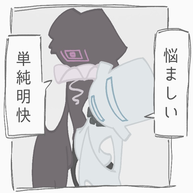 qF_09q's tweet photo. この辺り、可愛くてお気に入りです https://t.co/u3CAc92Hel