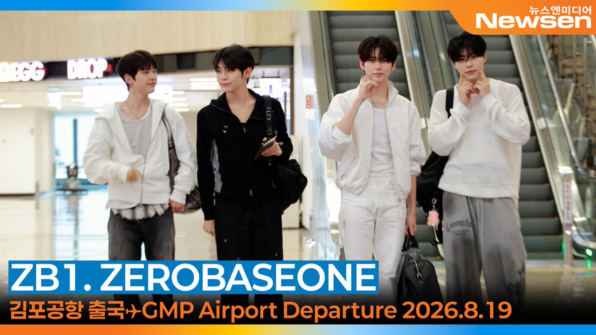 newsenstar's tweet photo. 제로베이스원(ZB1), 김포국제공항 출국✈️ZEROBASEONE GMP Airport Departure 2026.8.19 Newsen 

https://t.co/7abXLXMrWN 출처 @YouTube 

#제로베이스원 #ZEROBASEONE #ZB1 #제베원 #김지웅 #성한빈 #박건욱 #김태래 #석매튜 #KIMJIWOONG #SUNGHANBIN #PARKGUNWOOK #KIMTAERAE #SEOKMATTHEW https://t.co/laqmDwVo1L