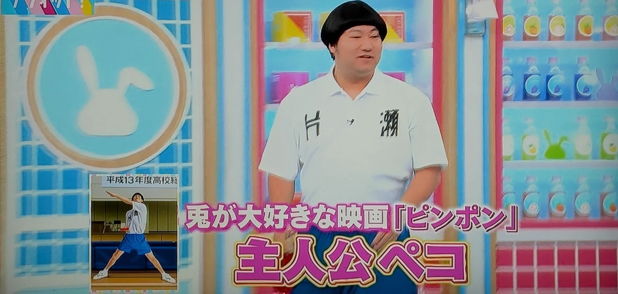 ☆ひぐー☆@🐥🐰の視聴者 na platformě X: „騎士の小物置きで誕生日