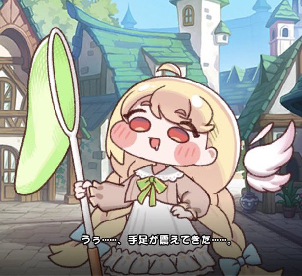 kanariaDM's tweet photo. 部活だ！
(筋肉痛) https://t.co/cWN4IDyIzE
