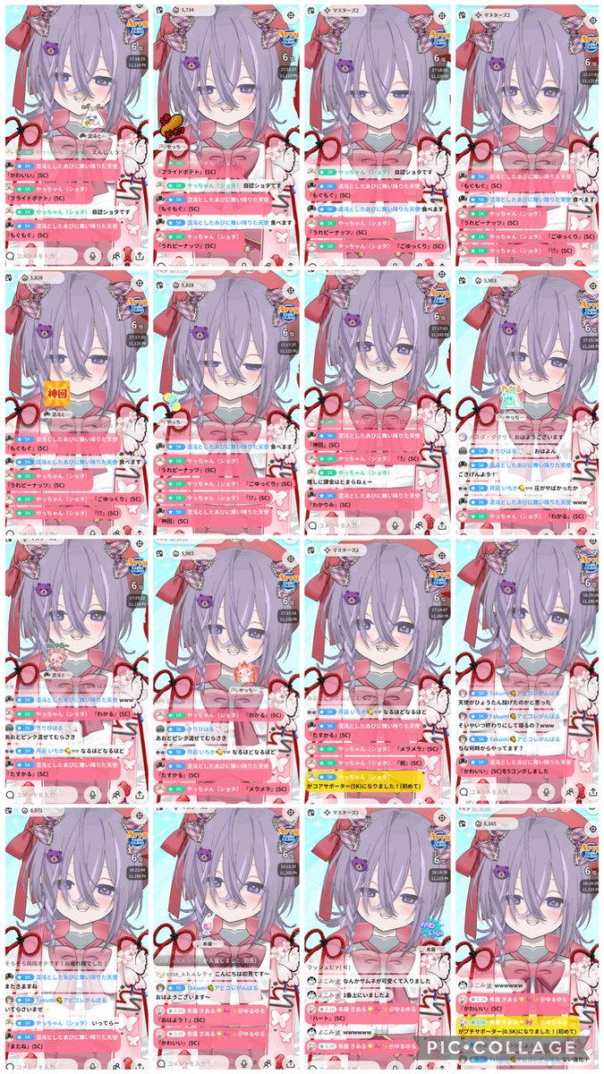 sha___chi__'s tweet photo. https://t.co/HV3aVSdiHo