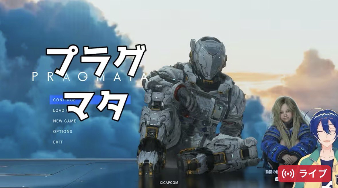 78Xv__'s tweet photo. 起きて寝ぼけ眼でこれだけみたら朝からだれかとコラボしてんのかと思った全然違った並んでるだけだこれ https://t.co/LlUeTNyrbV