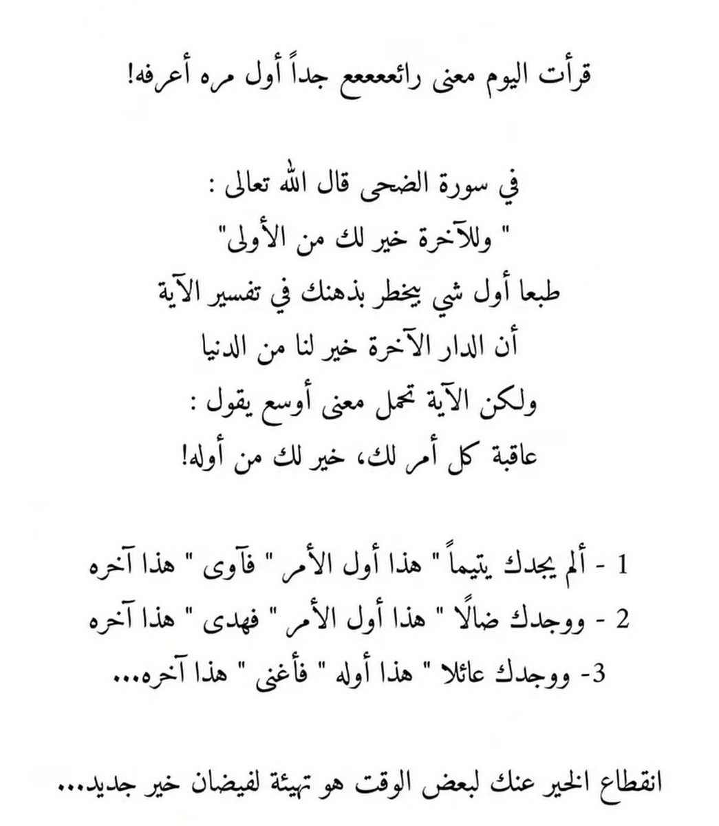 7s17s's tweet photo. https://t.co/636PrQiMaN