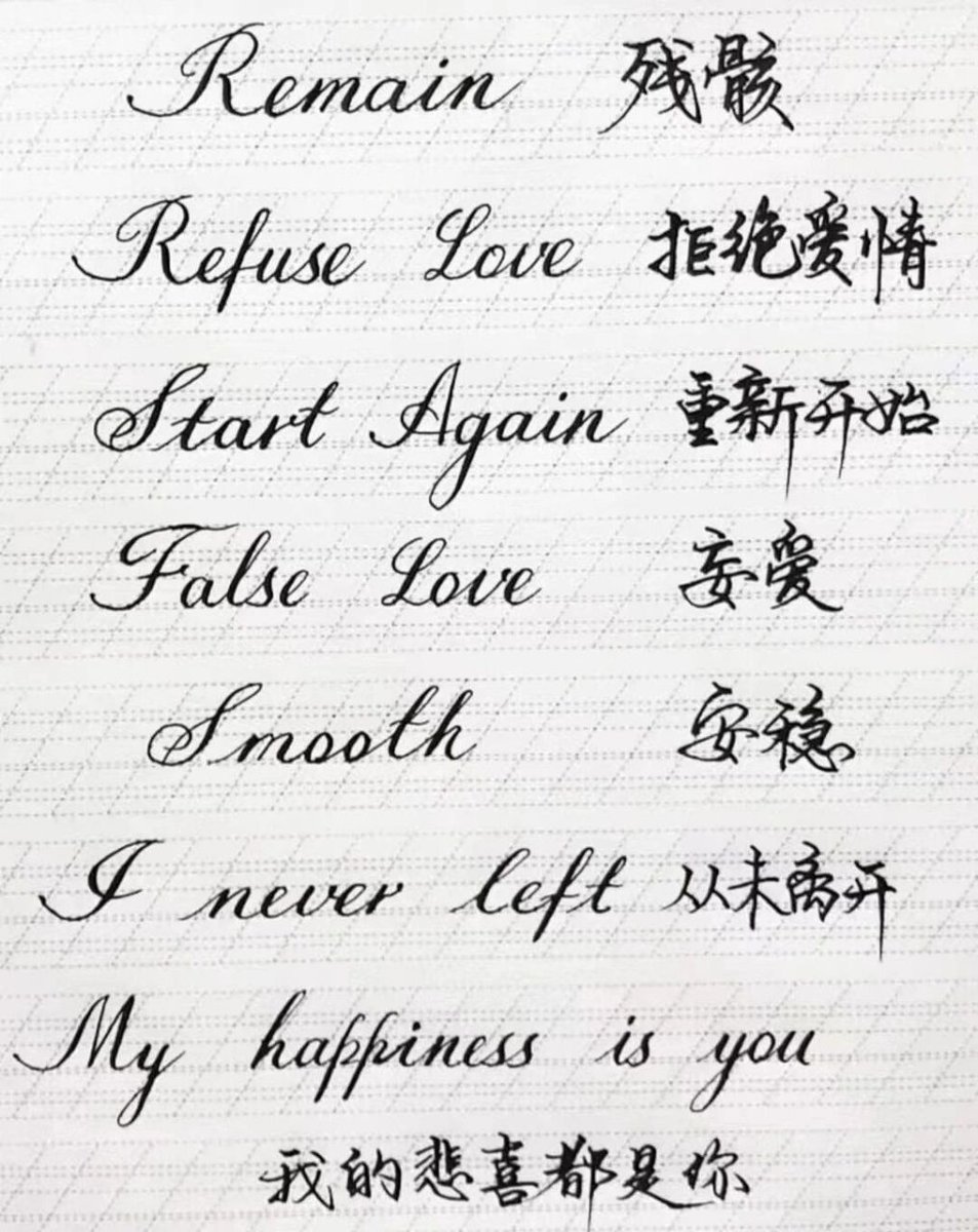 KayChristibxr's tweet photo. 30-day hand lettering challenge starts today! Grab a pen, turn simple words into art — small steps make big progress. Who’s joining  #兴趣培养 #HandLettering https://t.co/AgEwsfXqu2