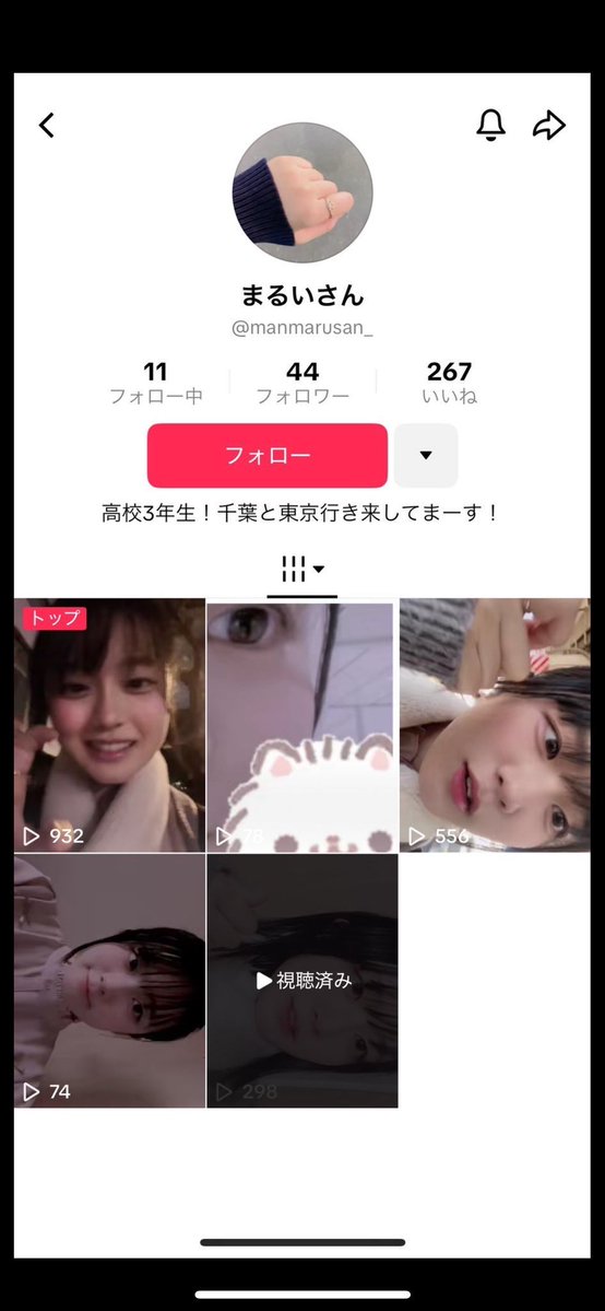 3jxvpg's tweet photo. https://t.co/UI64HvngPt